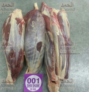 Manufacturers Exporters and Wholesale Suppliers of Shin Shank Halal Buffalo Meat Navi mumbai Maharashtra Shin Shank Halal Buffalo Meat